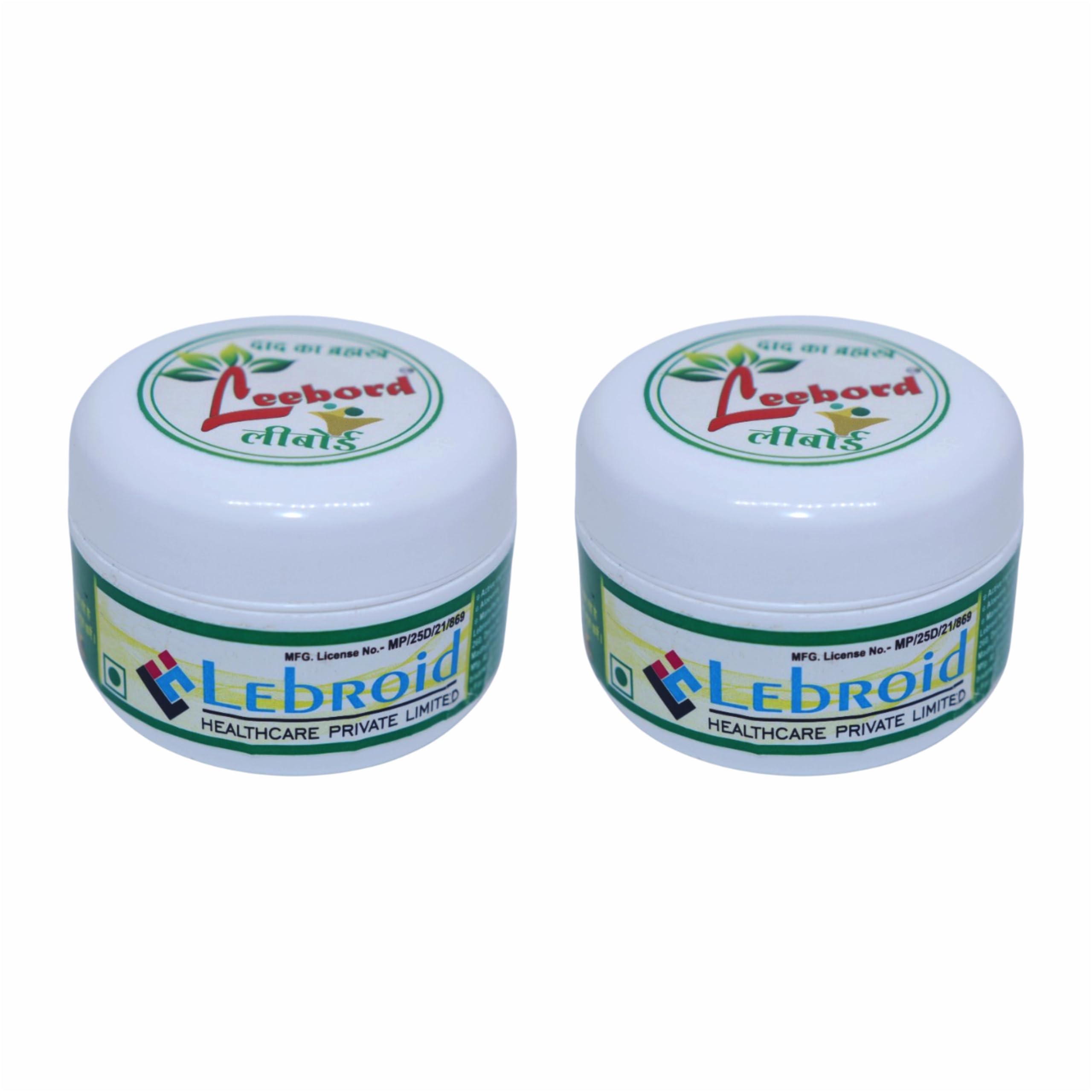 LEEBORD Daad Ka Brahmastra - Ringworm, Itch & Skin Fungal Infection Cream 20 gram (Pack Of 2))