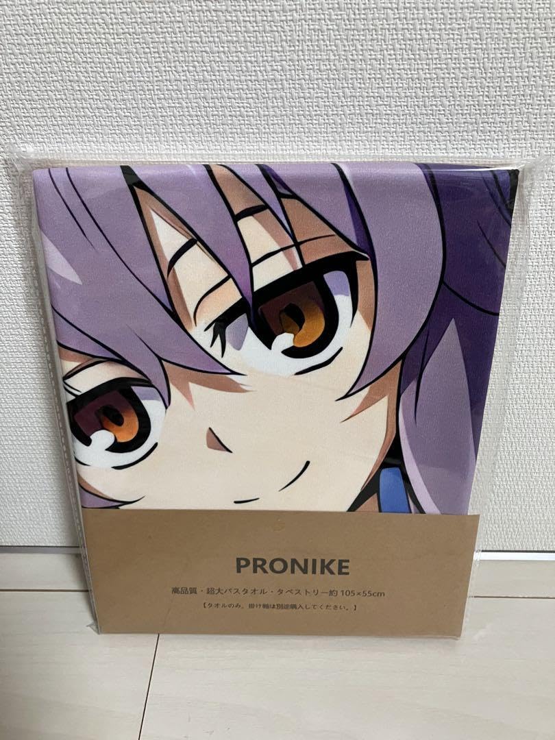 バスタオル　全3種　終わりのセラフ　フルコンプ　2015　プライズ 終わりのセラフ タオル バスタオル 全3種 終わりのセラフ フルコンプ