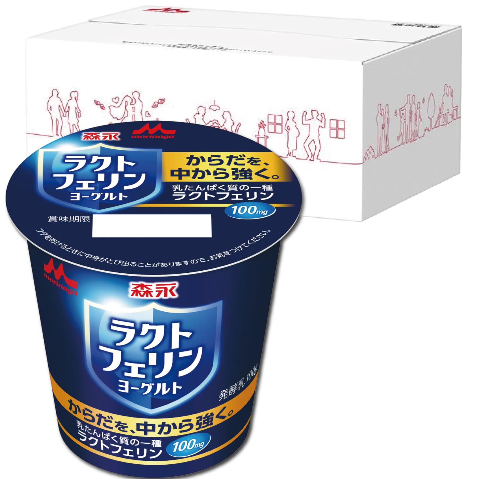 Amazon.co.jp: [冷蔵] 森永乳業 ラクトフェリン ヨーグルト 1ケース(12  
