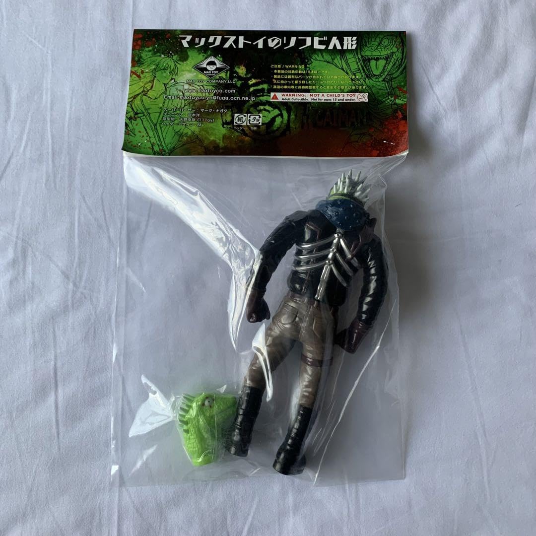 Amazon.co.jp: ワンフェス2023夏 maxtoy マックストイ