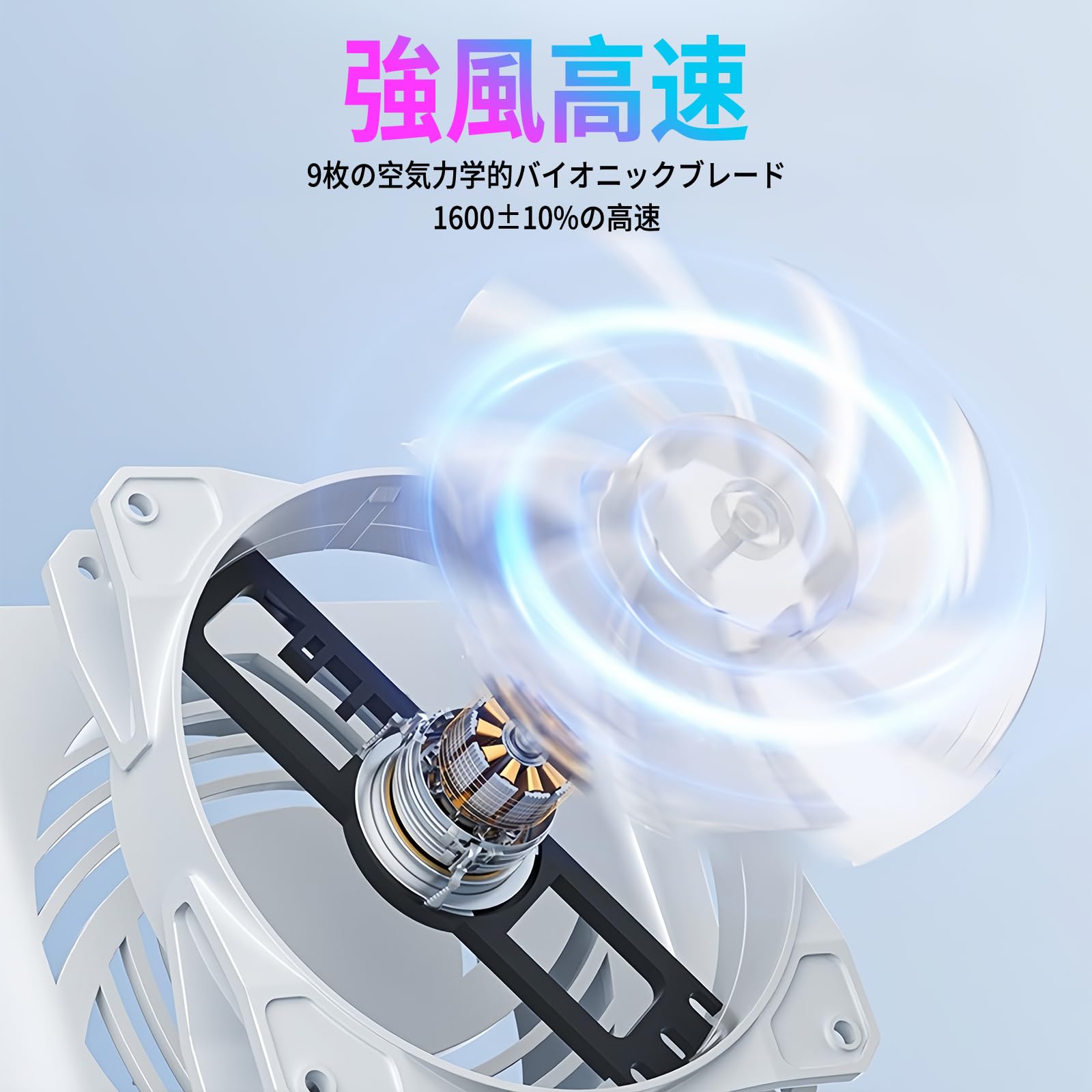 Amazon.co.jp: PS5 Pro用冷却ファン【新登場-自動温度検出】Lwuckbarrt