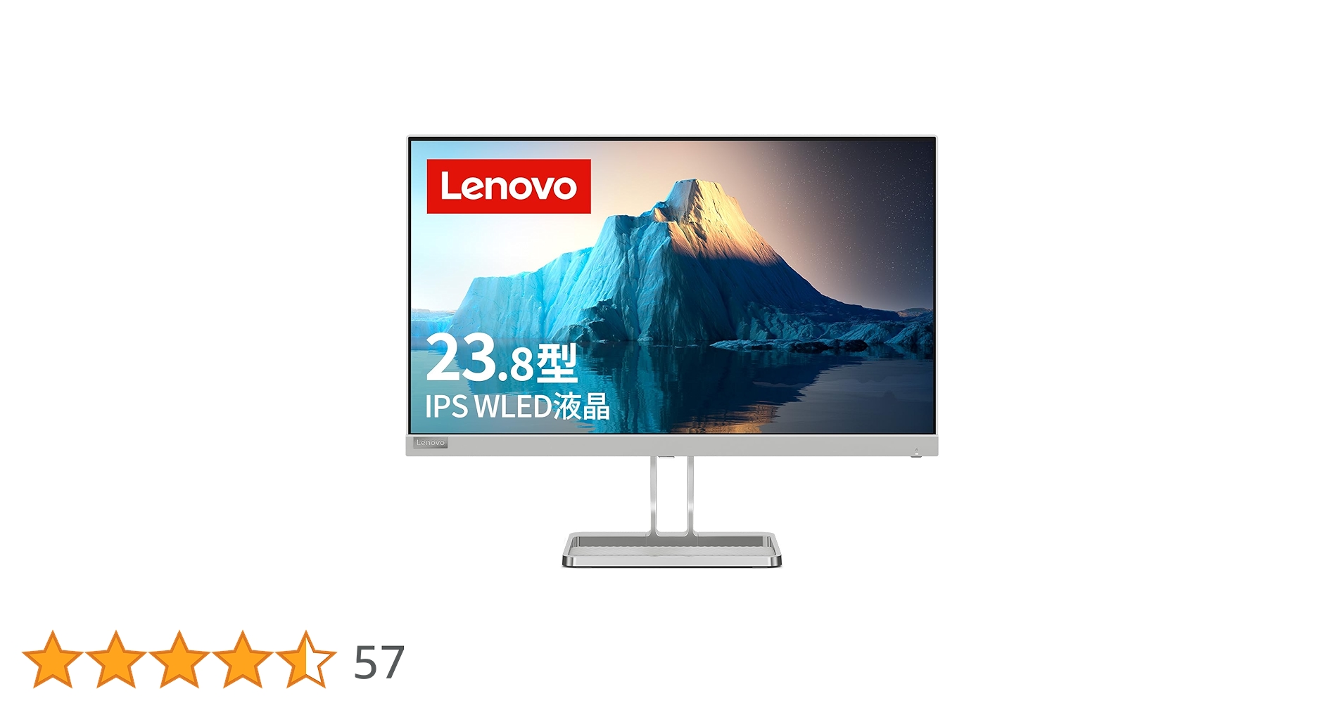 Lenovo L24i-40 モニター 23.8インチ IPS FHD Lenovo L24i-40 (23.8型/1920×1080/IPS) | 67A8KAC3JP | レノボ