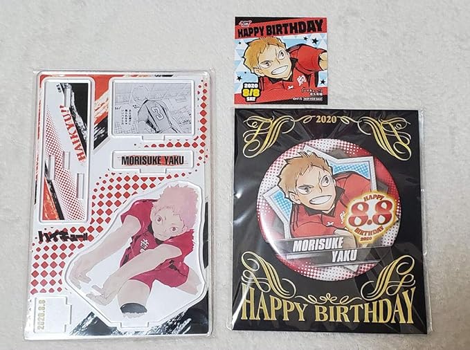 Amazon Co Jp ハイキュー 夜久 名場面 ジオラマ バースデイ 缶バッジ 366日 ステッカー ホビー 通販