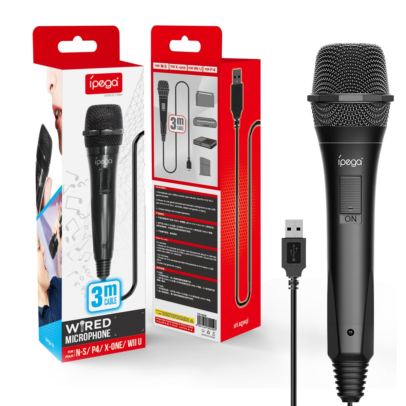 Amazon.co.jp: Switch2/Switch用 カラオケマイク カラオケ機器