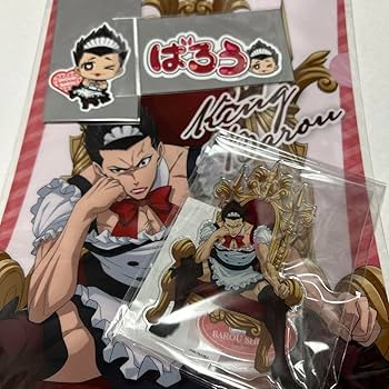 Amazon.co.jp: ブルロ 馬狼 照英 ばろばろカフェ : おもちゃ
