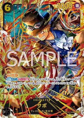 受け継がれる意志　30BOX 新品未開封 Amazon.co.jp: バンダイ(BANDAI) プロモーションパック2パック