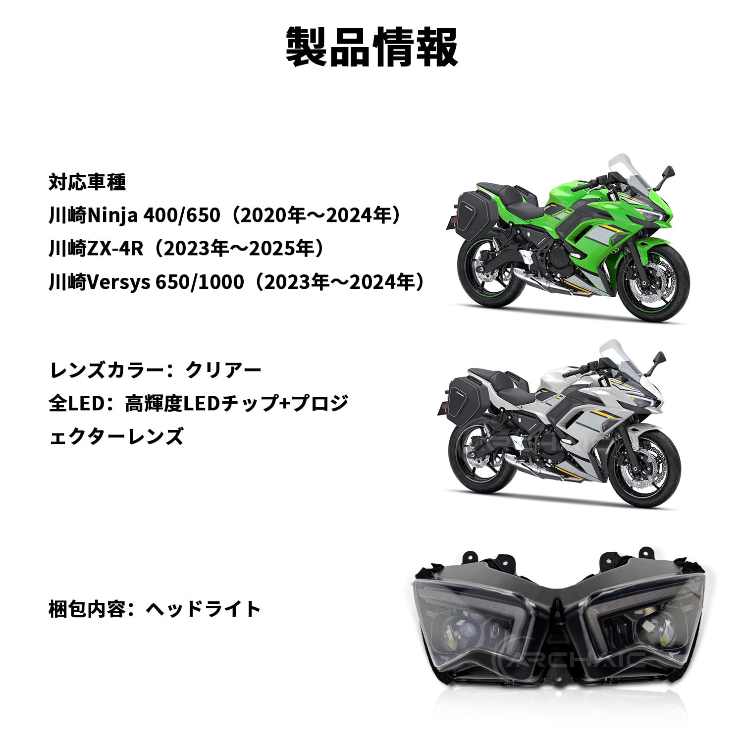 値段要相談　車両交換可　希少　KZ1000　ライトカスタム　車検付 バイクプロテクションフィルム カワサキ KZ1000MKⅡ ｜ 大阪のガラス
