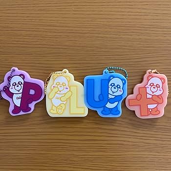 Amazon.co.jp: AAA ライブグッズ キーホルダー 23個セット