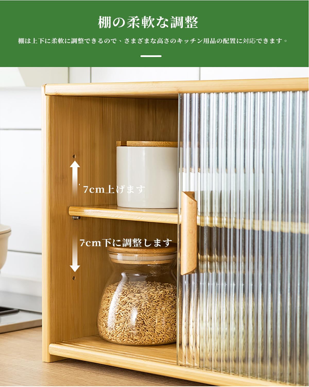 Amazon｜JSLJDM 食器棚 キャビネット キッチン ア サイドボード