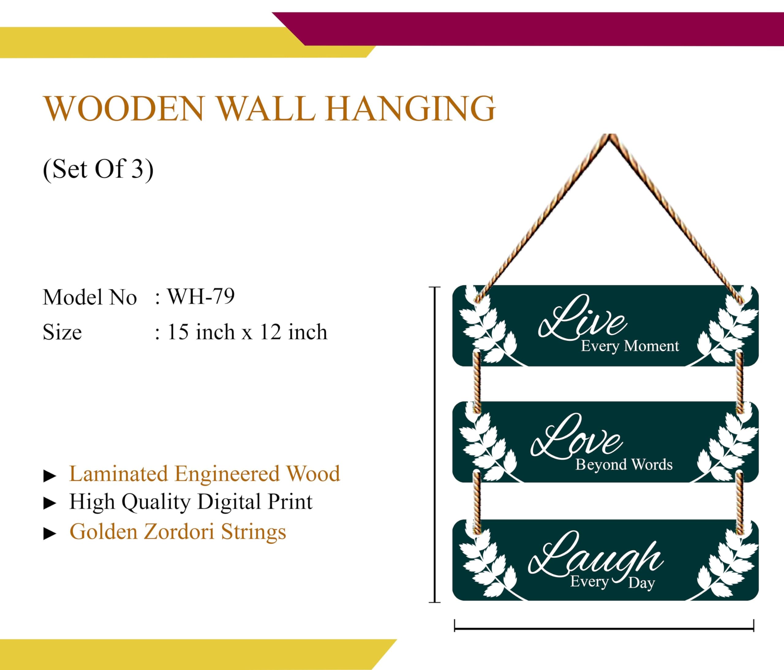 SAF Motivational Mdf Wooden Wall Hanging Home Decor Plates, Wall