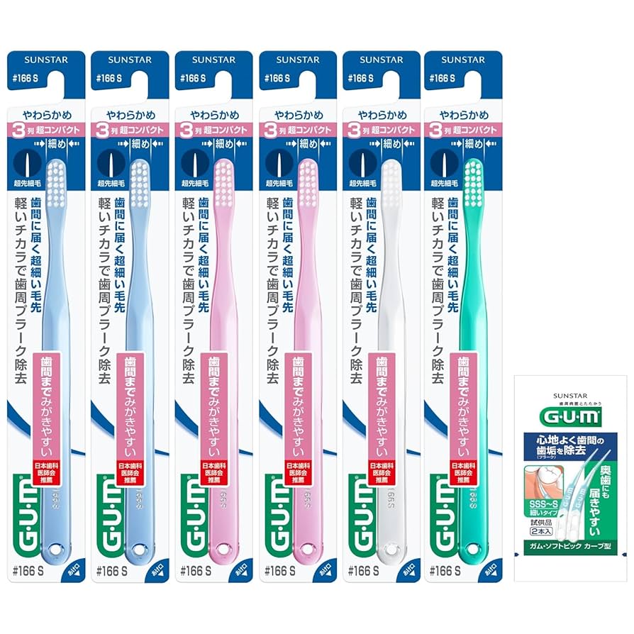 【mic】ガム・ハグキラボ デンタルブラシ #588　50本セット mic様専用】ガム・ハグキラボ デンタルブラシ #588 50本セット