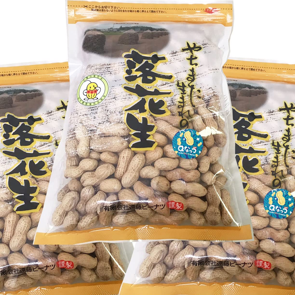 Amazon.co.jp: 煎ざや(Qなっつ) 1.5kg(500g×3袋)•千葉県産 •八街産 
