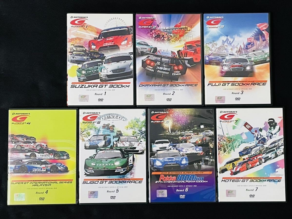Amazon.co.jp: SUPER GT/スーパーGT シリーズ 2008年 オフィシャル 