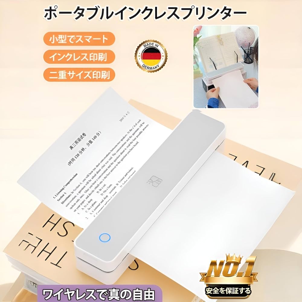 Amazon.co.jp: [Bebemax] プリンター 小型 スマホプリンター モバイル