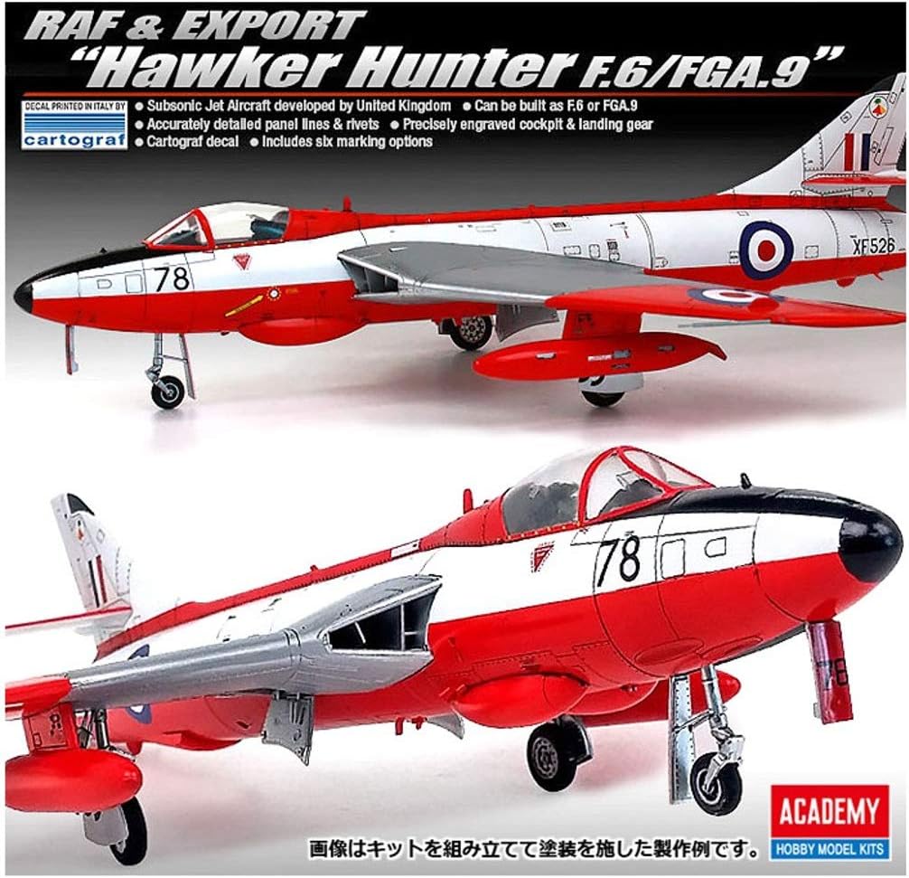 Academy ACA12312 Model Kit, Various