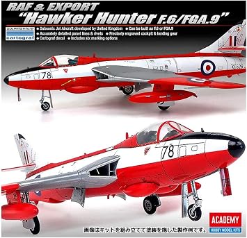 Academy ACA12312 Model Kit, Various