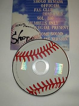 浜田省吾 ファンクラブ限定グッズ 9点セット 浜田省吾 ファンクラブ限定グッズ 9点セット Amazon.co.jp: 浜田