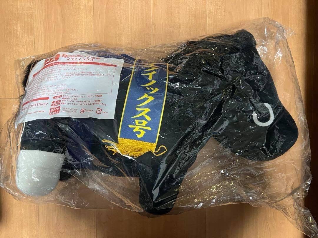 スクラッチ A賞 イクイノックス サラブレッドコレクション 🐎8月商品