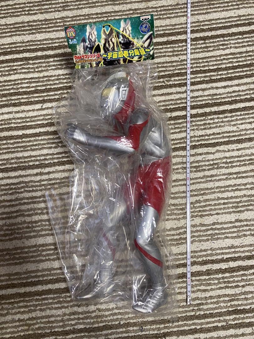 Amazon.co.jp: ウルト ラマンシリーズ ビッグサイズソフビフィギュア8