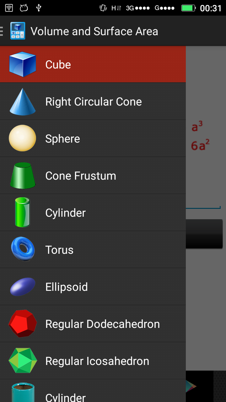 Volume and Surface Area Calculator - App on Amazon Appstore