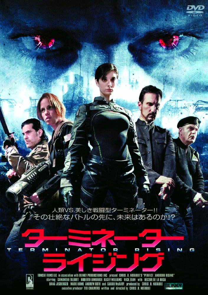 沈黙の戦艦　など　DVD # ダイハード　ターミネーター　ロッキー　エイリアン 沈黙の戦艦 など DVD # ダイハード ターミネーター ロッキー