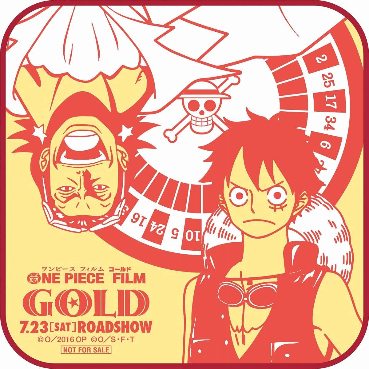 【レア】ONEPIECE プッチタオル コンプセット Amazon.co.jp: セブンイレブン × ONE PIECE FILM GOLD タオル