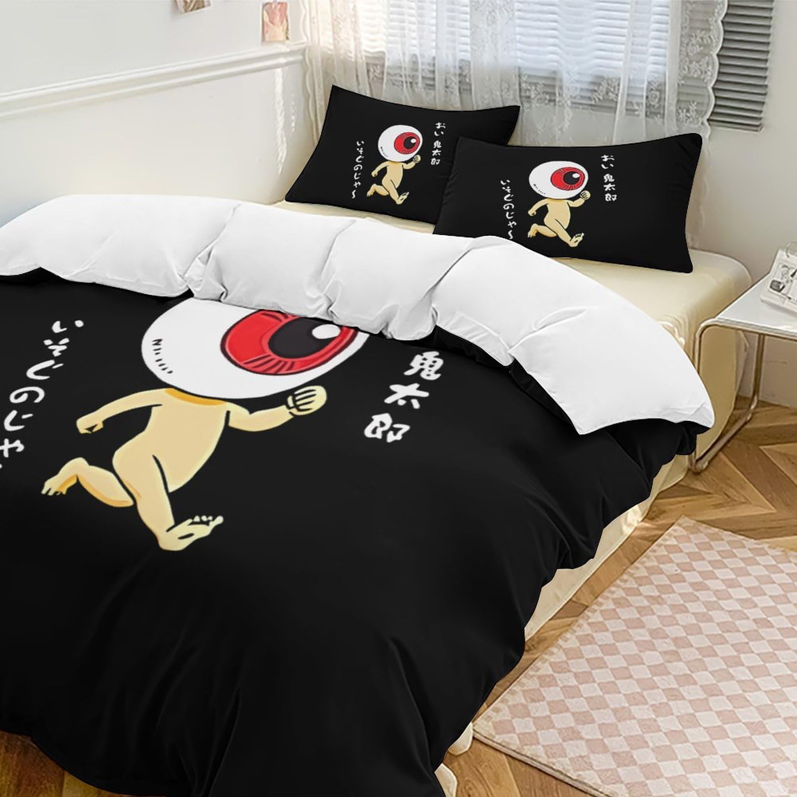 Amazon｜ゲゲゲの鬼太郎 布団カバー 3点セット 寝具カバー 枕カバー