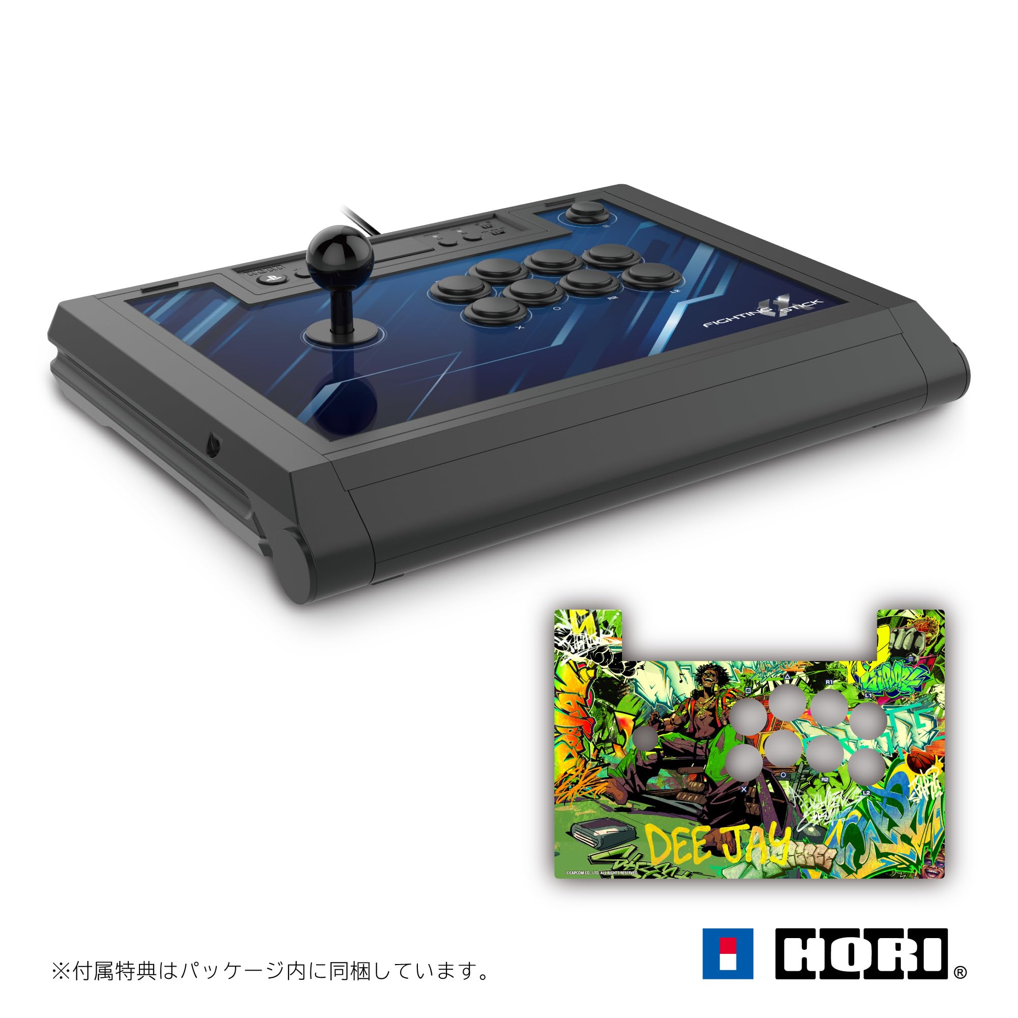 ファイティングスティックα アケコン アーケードコントローラー
