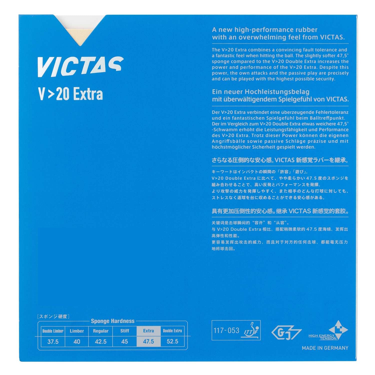 VICTAS V>20 Extra Max R