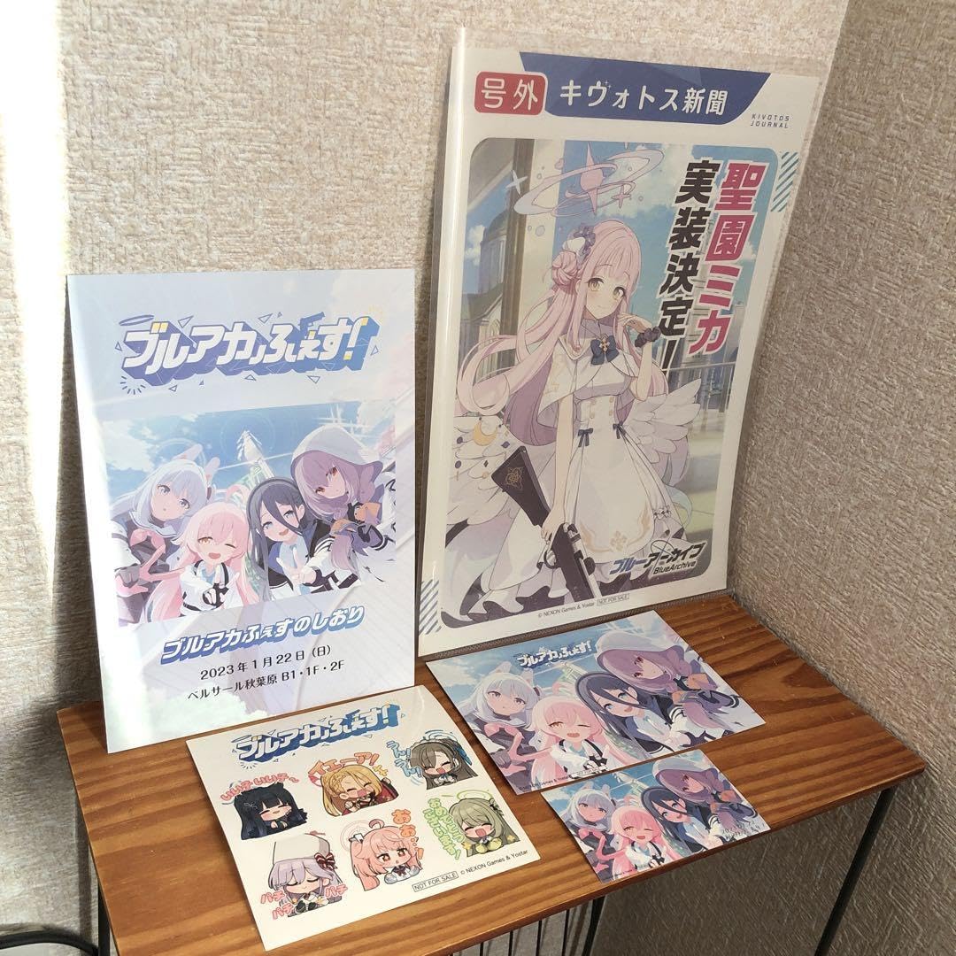 Amazon.co.jp: ブルアカふぇす・キヴォトス新聞号外＊聖園ミカ実装記念