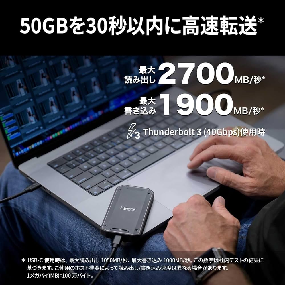 Panasonic - Panasonic 外付けSSD 1TB Thunderbolt 3対応 Amazon | RP-SBD1TBP3 ポータブルSSD Thunderbolt3 対応 1TB