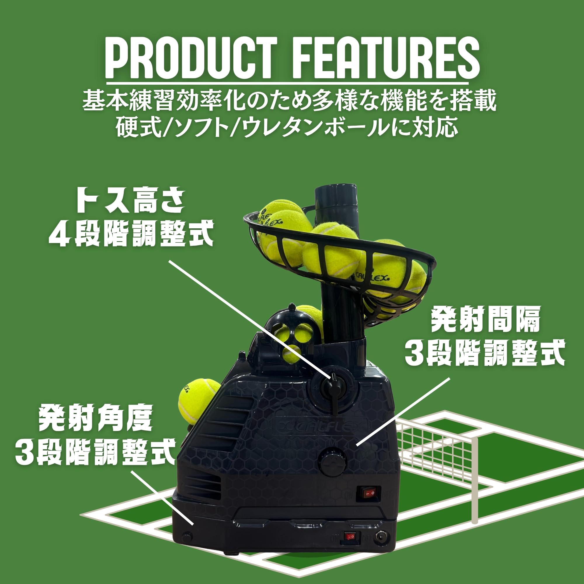 Amazon | サクライ貿易(SAKURAI) CALFLEX(カルフレックス)ソフト・硬式