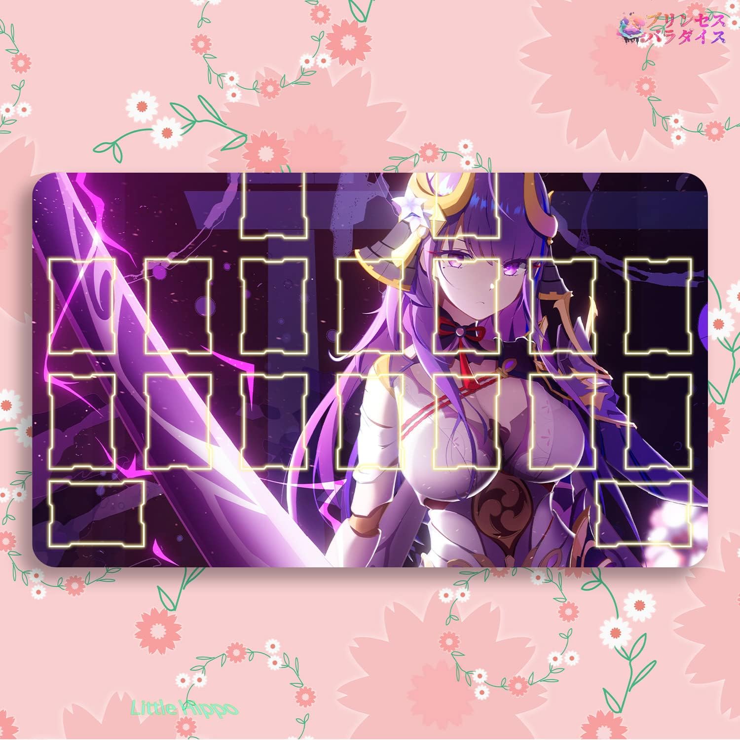 Amazon.co.jp Princess Paradise Card Game Play Mat, Playmat, Genshin