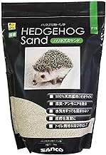 SANKO Hedgehog Sand, 2.2 lbs (1 kg)