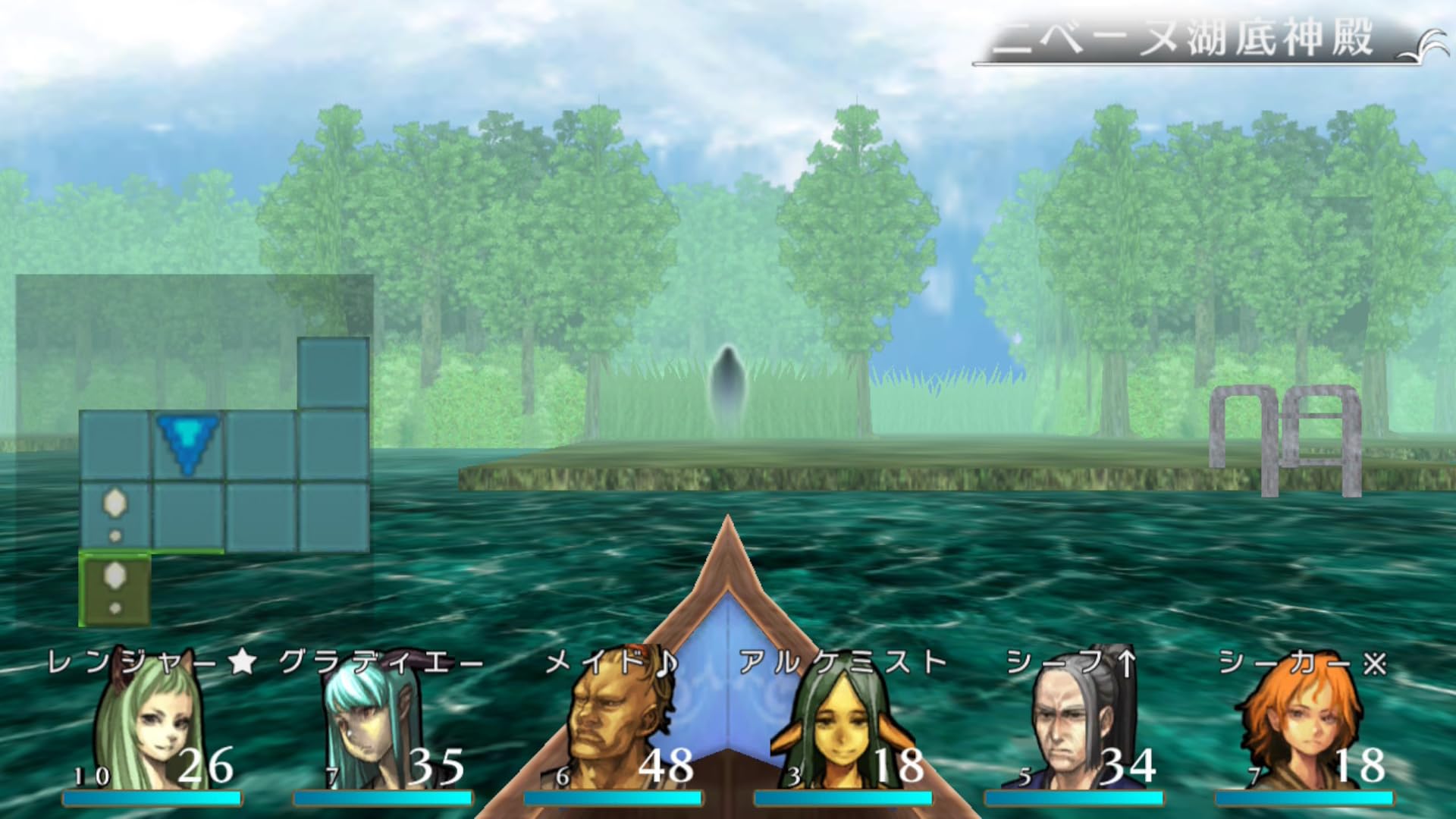 Amazon.co.jp: エルミナージュ ORIGINAL~闇の巫女と神々の指輪