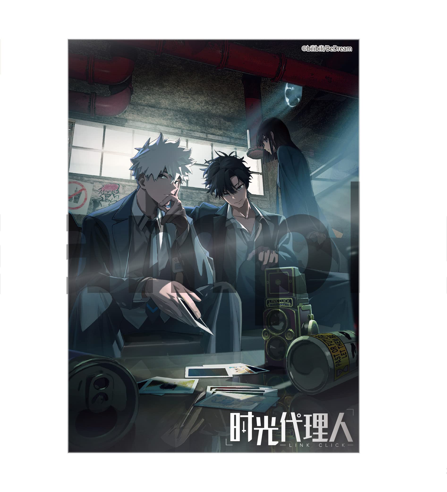 時光代理人　アクリルパネル Amazon.co.jp: 時光代理人 LINK CLICK アクリルパネル B : おもちゃ