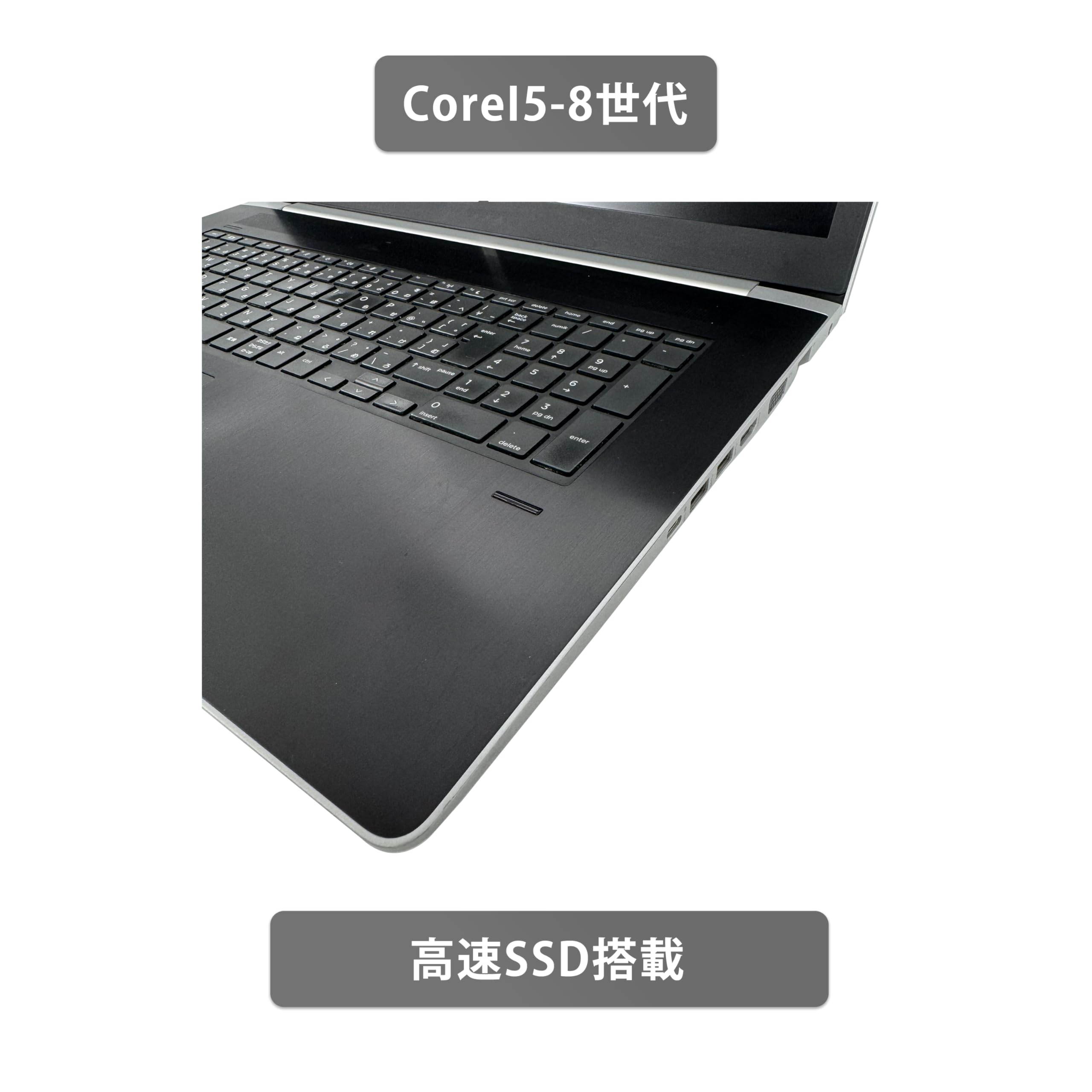 【Windows11】 【大画面17.3インチ】 【高解像度液晶】 HP ProBook 470 G5 第8世代 Core i5 8250U 16GB 新品HDD1TB 64bit WPSOffice 17.3インチ HD+ カメラ テンキー 無線LAN 中古パソコン ノートパソコン PC Notebook 【中古】 楽天市場】【Windows11】 【大画面17.3インチ】 【高解像度液晶