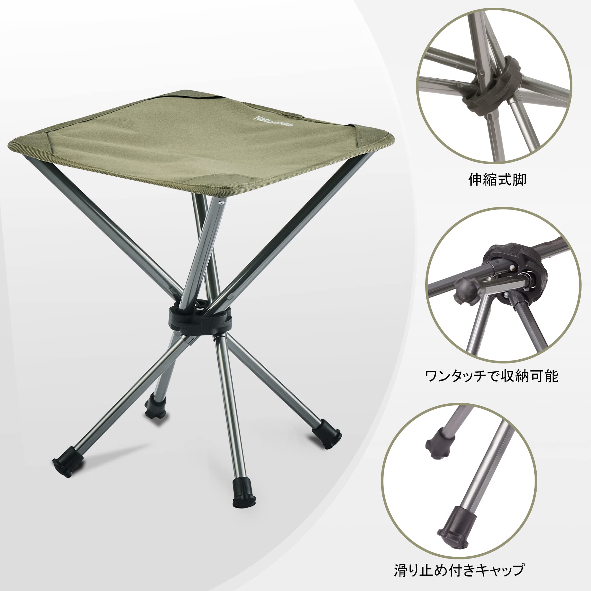 Naturehike公式ショップ 折りたたみ椅子 アウトドアチェア 超軽量 耐荷 Amazon.co.jp: Naturehike公式ショップ 折りたたみ椅子