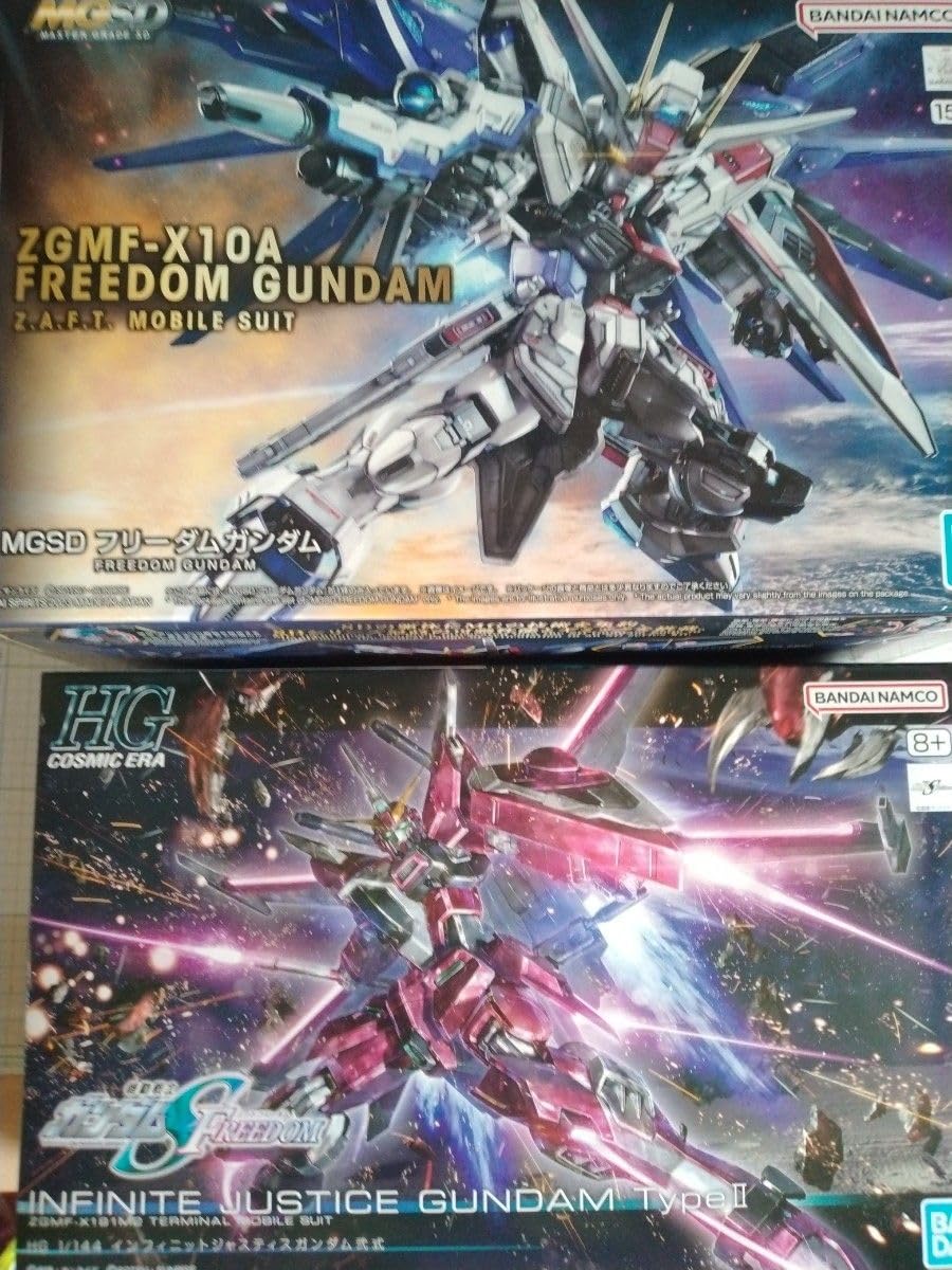 Amazon.co.jp: MGSDフリーダム HGインフィニットジャスティス二式 