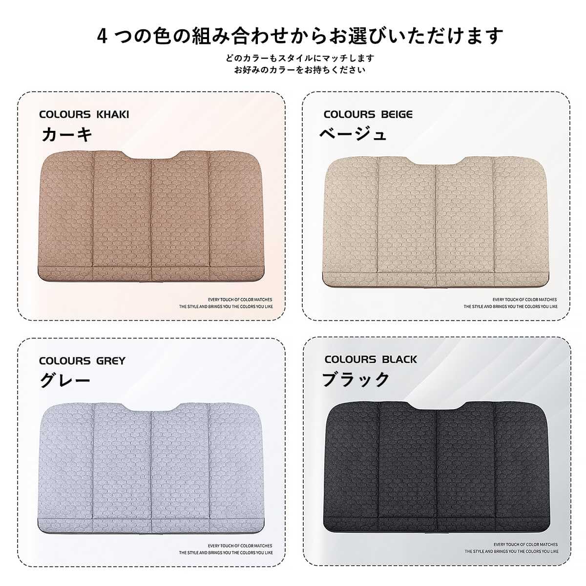 ベッドマット Amazon.co.jp: 2025 新型 ランクル 250 Land Cruiser250 VX ZX に適用