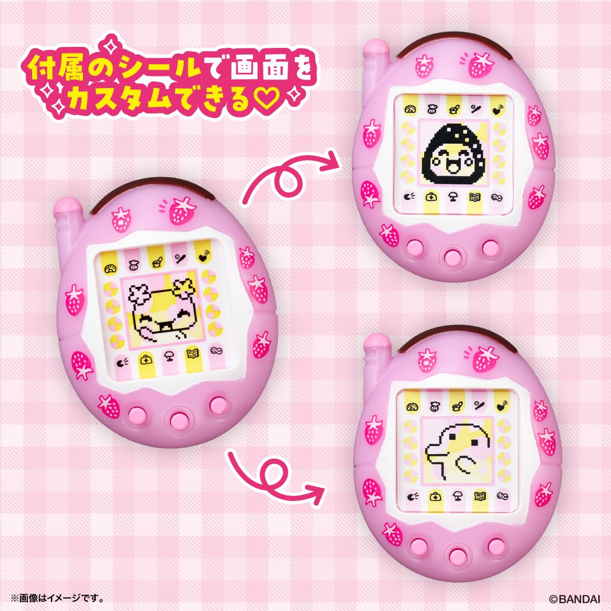 Amazon.co.jp: バンダイ(BANDAI) たまごっち カスタム!!リップ＆チーク