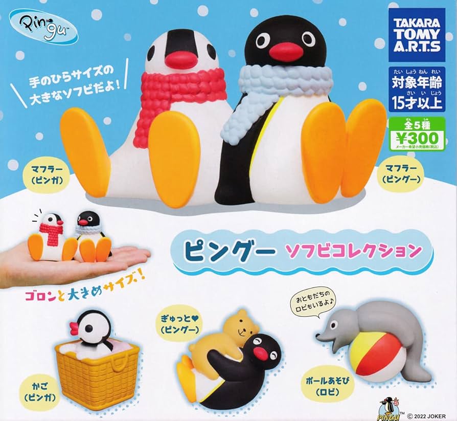 コナクレ ノスタルジア NOSTALGIA ピンバッジset 6種類セット ノスタルジア 新景品登場！フォロー&リポストキャンペーン vol.2