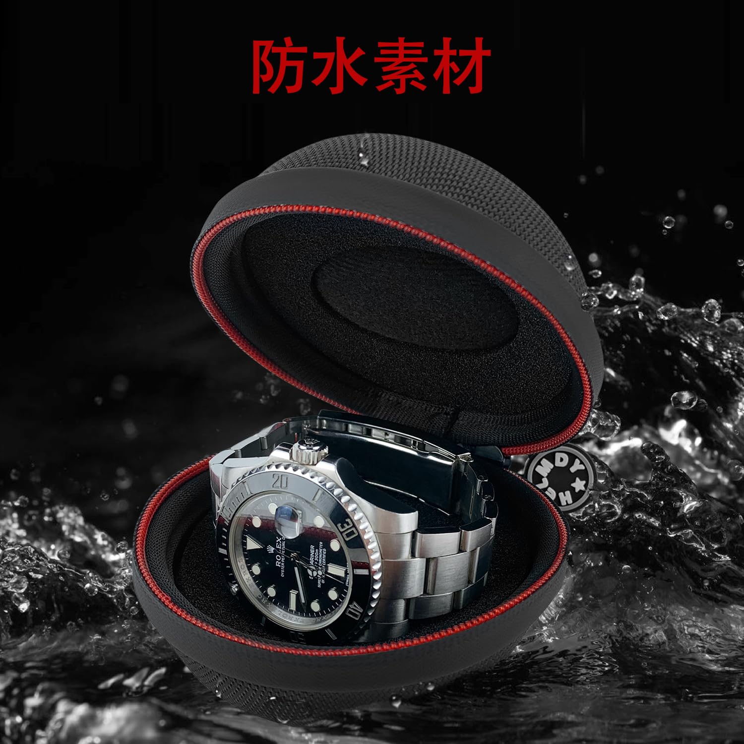 時計ケース 楽天市場】【楽天1位】時計ケース 腕時計 収納ケース 1本収納