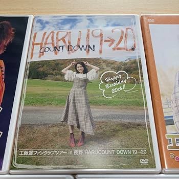 バースデイプレゼント　DVD eigoden_twr-4550510064109