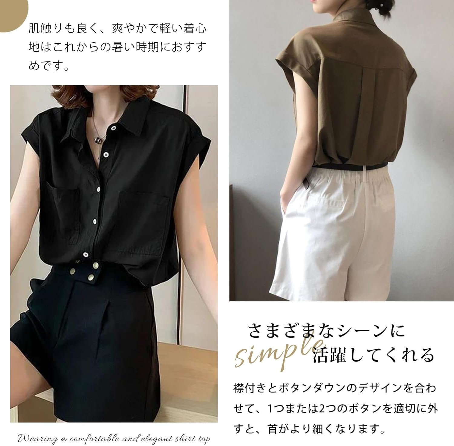 WoauNuiHll] ブラウス レディース 半袖 シャツ フレンチスリーブ 