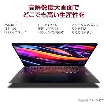 Amazon.co.jp: 【超薄型軽量×16インチ】 LG gram Pro 16/超軽量