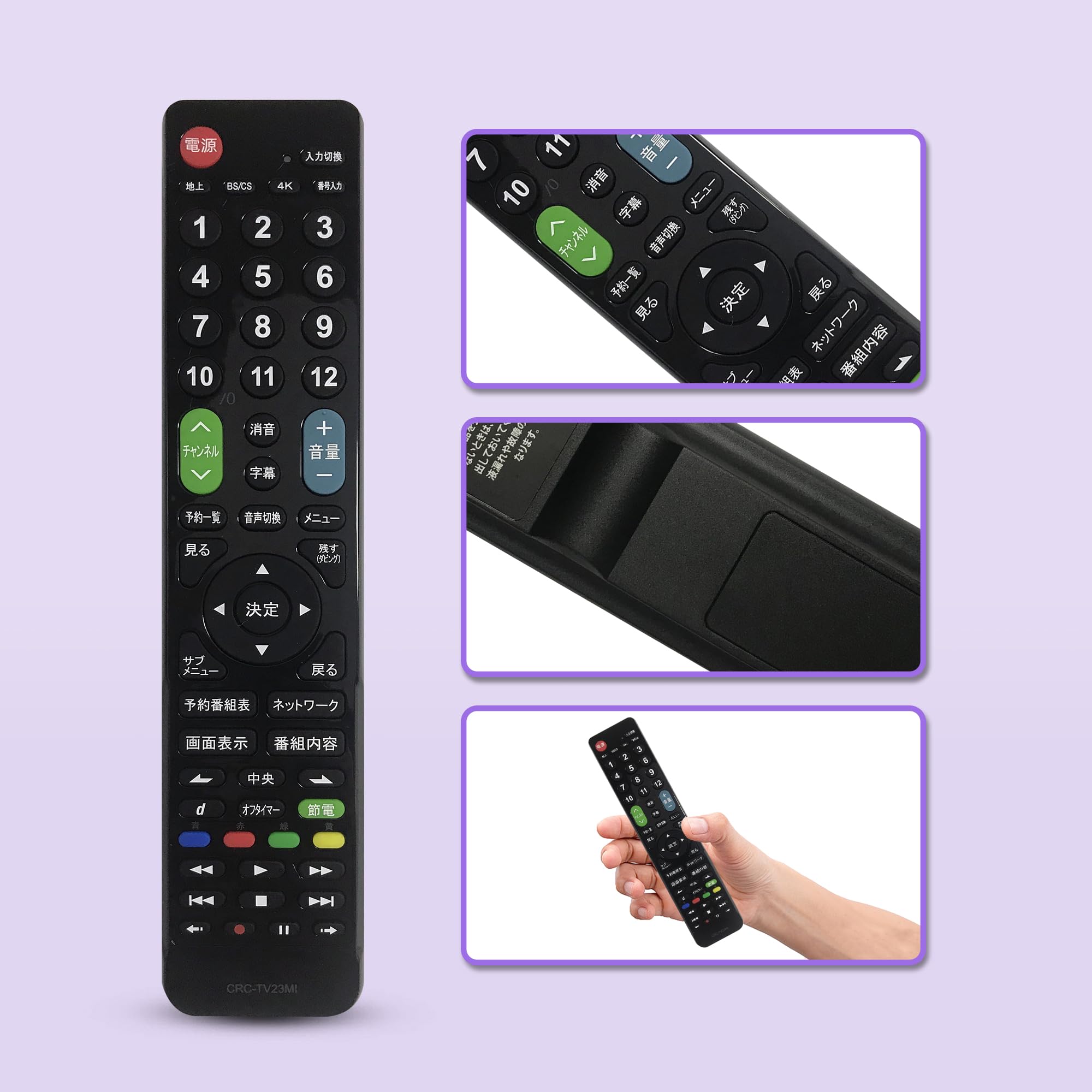 Mitsubishi REAL テレビ 32型　リモコン•説明書付き Mitsubishi REAL テレビ 32型 リモコン•説明書付き