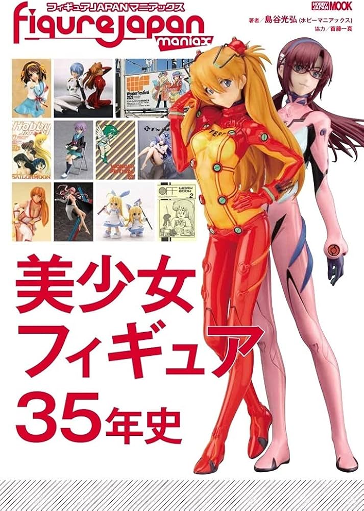 美少女フィギュア まとめ売り 43点セット 女の子 美少女系 美少女 美少女フィギュア まとめ売り 43点セット 女の子 美少女系 美少女