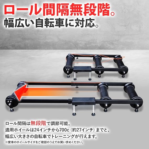Bonarca Cycle Trainer Infinitely Adjustable Roller Interval 3 Roller Stand Roller Stand Bicycle Road Bike with Step Slide Type Indoor Bicycle Training Roller