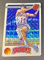 スラムダンク　カード　流川楓 Collectible Cards/Card]Slam Dunk | Buy from TCG Republic